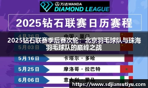 uwin电竞官方网站