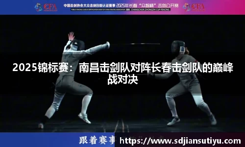 uwin电竞平台