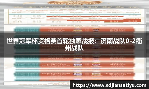 uwin电竞官方网站