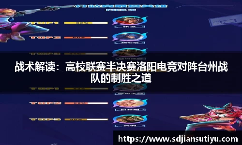 uwin电竞中国
