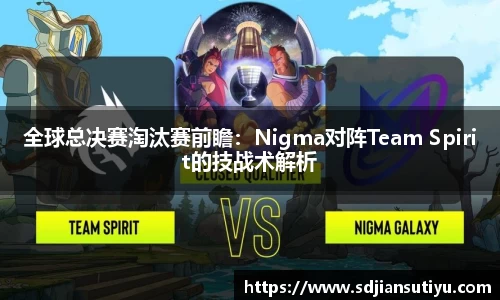 uwin电竞官网