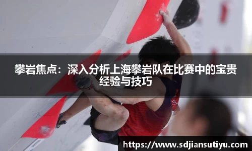 uwin电竞平台