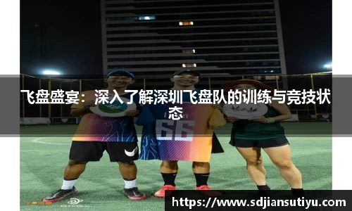uwin电竞官网