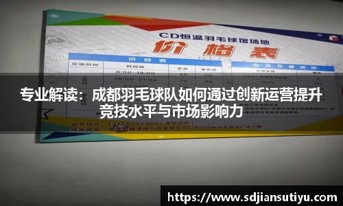 uwin电竞中国
