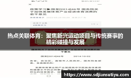 uwin电竞官网