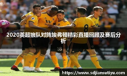 uwin电竞官网