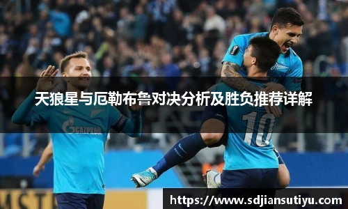 uwin电竞平台