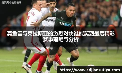 uwin电竞官方网站