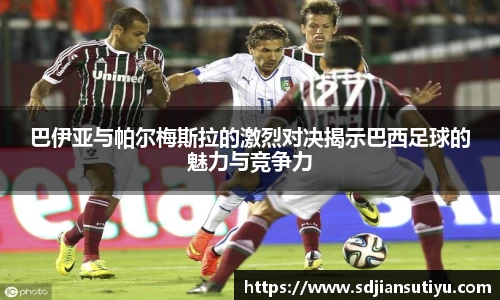 uwin电竞平台