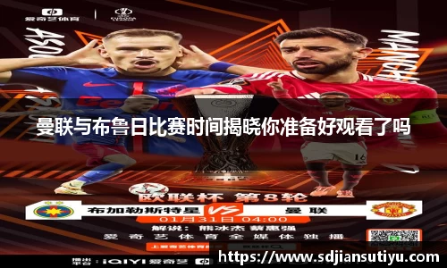 uwin电竞官方网站