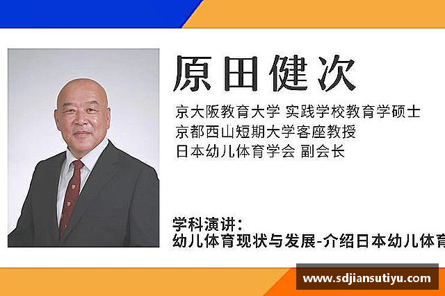 介绍uwin电竞中国